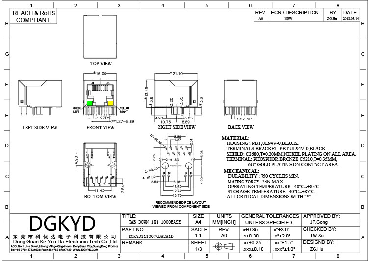 DGKYD111Q070BA2A1D Gigabit Ethernet Rj45 Transformer 10PIN With Light And Shielding DIP