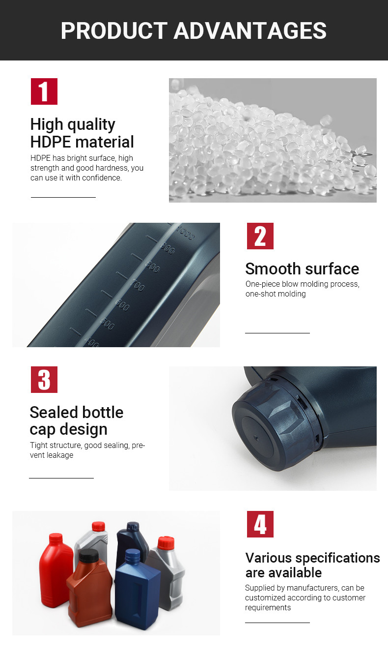 OEM HDPE 1 Liter Plastic Lubricant Bottle Anti Freezing Brake Oil Bottle