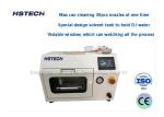 Multi-Function Stainless Steel Chip Mounter Nozzle Cleaner SMT Cleaning