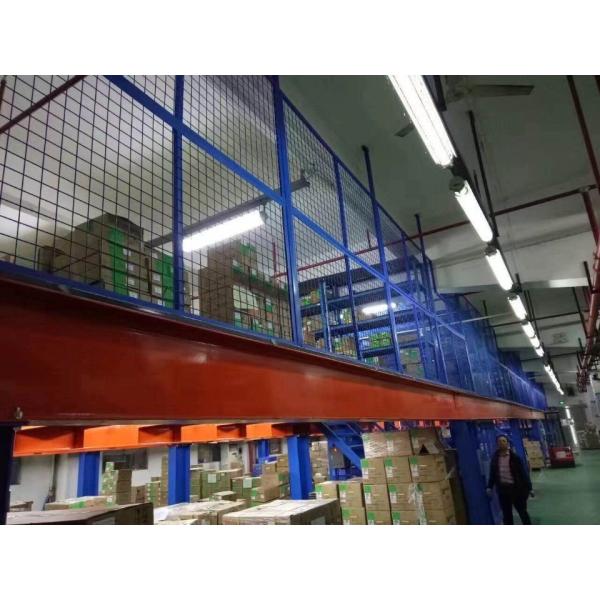 Heavy Duty Steel Structure Mezzanine Floor For Warehouse Storage Rack Supported