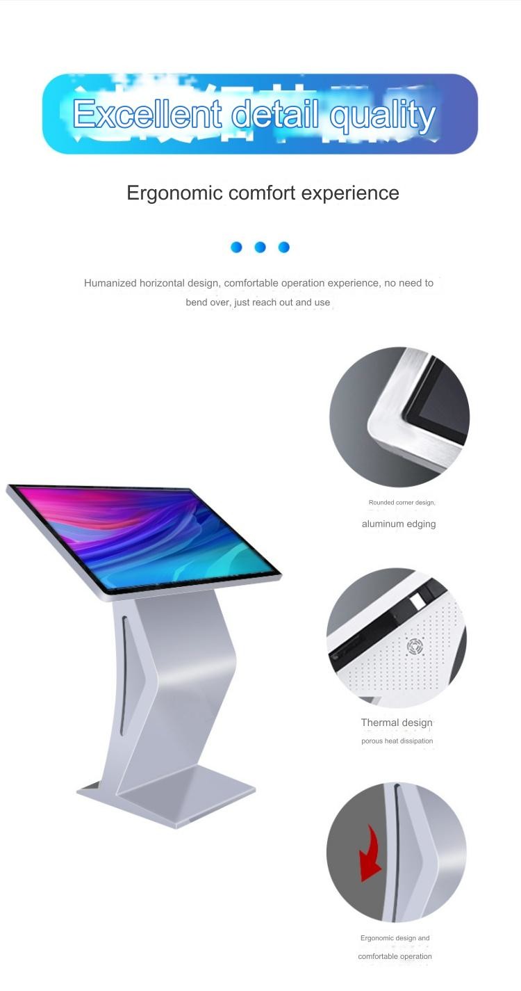 65" Touch Query Horizontal Digital Kiosk Stand For Public Information Advertising