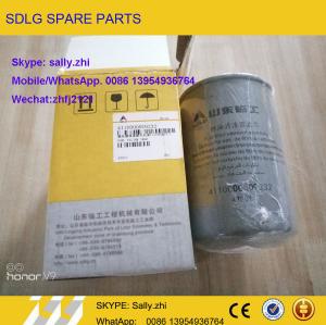 China Fuel filter, 411000509232, loader parts for wheel loader LG936/LG956/LG958 wholesale