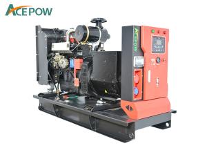 China 50KVA Natural Gas Standby Generator wholesale