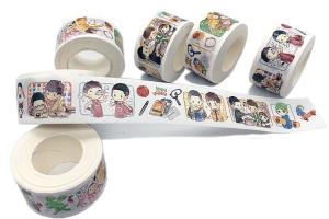 China Tearable 65g CMYK Decorative Masking Washi Tape wholesale