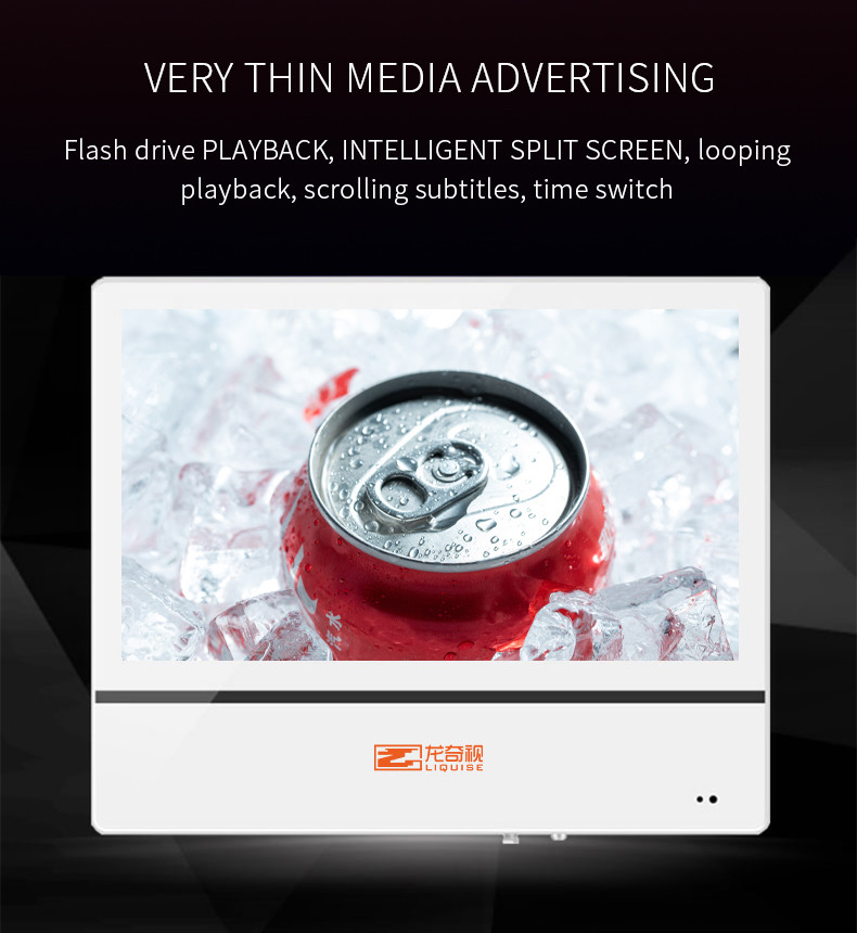 21.5inch 1920x1080 High Definition LCD Advertising Display Monitor