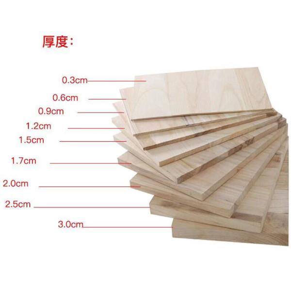 5mm-4cm Thickness Taekwondo Breaking Boards Contemporary Design Style