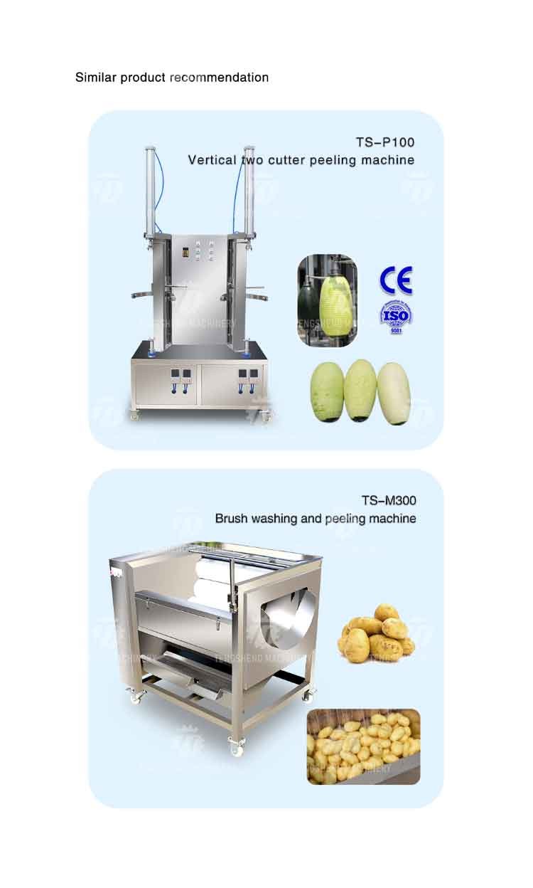 110KG Commercial red carrot paring machine mimicking manual paring knife paring type automatic peeling machine