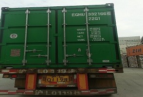 750mm Pre Painted Galvanized Sheet , PPGI steel coil