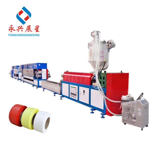 PP Strapping Roll Manufacturing Machine PLC Control System For Strapping Band Production