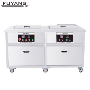China Stainless Steel Engine Ultrasonic Cleaner 108Liter 1500w Customized Dual Slots wholesale