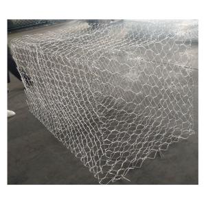 China 4.0mm Gabion Box Hexagonal Iron Wire Mesh 2x1x1 M wholesale