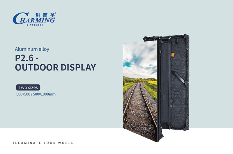 Seamless Stage Rental LED Video Wall Display P2.6 1920HZ-3840HZ