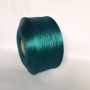 China Eco Friendly PP Yarn 450D 840D 1680D 100% Polypropylene Yarn wholesale