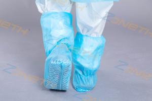 China 35g Disposable Non Woven Shoe Cover wholesale