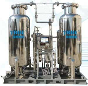 China Stainless Steel Industrial Nitrogen Generator 99.9995% 440V / 220V CE Certificated wholesale