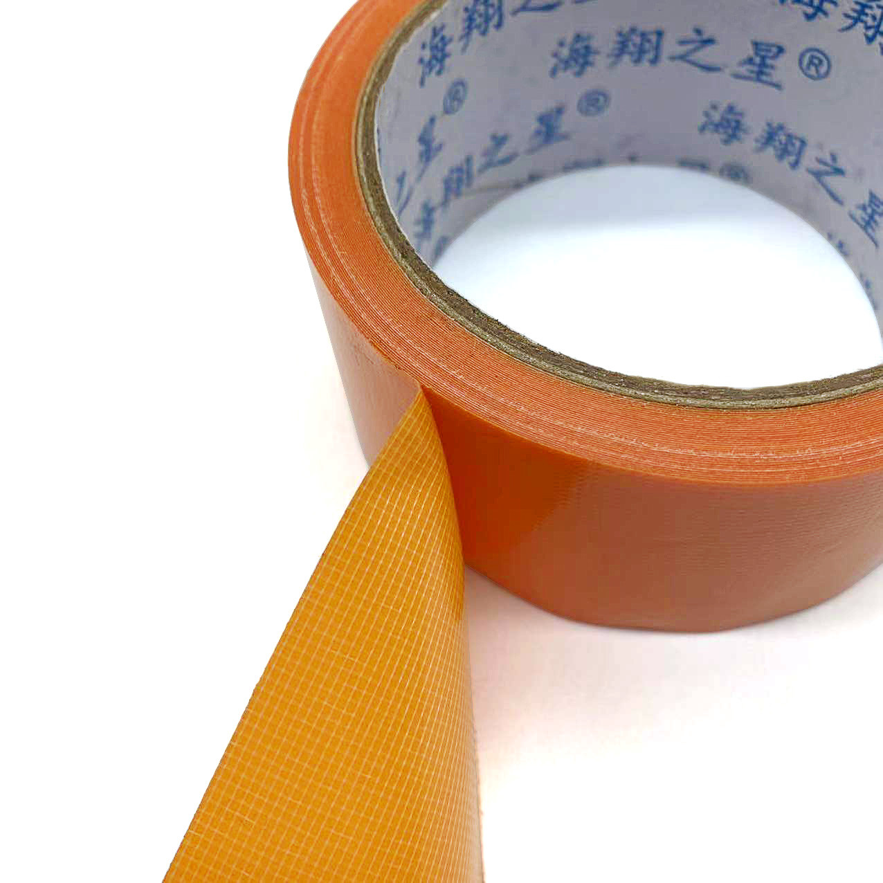 70 Mesh 350 Mic Heat Resistant Silver Duct Tape Jumbo Roll Carpet Fixing / Binding
