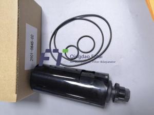 China Atlas Copco 2901084500 Alternative Compressed Air Treatment Equipment wholesale