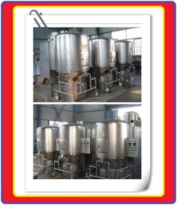 China GFG Pesticides / WDG Fluidized Bed Coating Equipment 75% Drying Efficiency wholesale