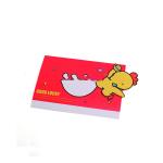 Kraft Paper Colorful Gift Happy Wedding Anniversary Card With 3D Folded