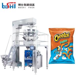 China Nitrogen Flushing Snack Packing Machine Automatic For Puffed Food wholesale