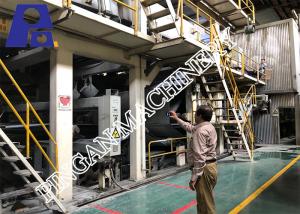 China Carton Duplex Paper Board Making Machine 300m/Min Recycled Coating Paper Machine wholesale