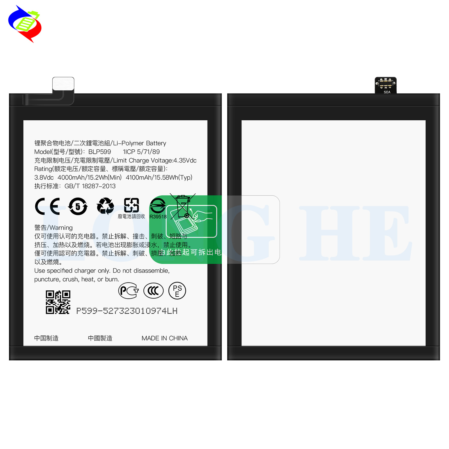 Rechargeable Batteries BLP599 for OPPO R7 PLUS R7plusf 4100mAh 3.8V Mobile Phone Battery