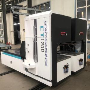 China Automatic Carton Box Strapping Machine PE wholesale