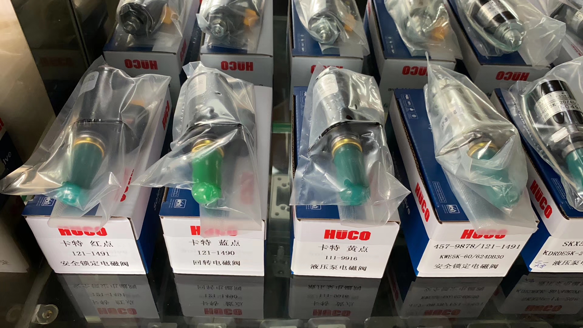 High Quality Excavator Parts R220-5 R210-5 Round Solenoid Valve Coil EDH0427V-H for Hyundai