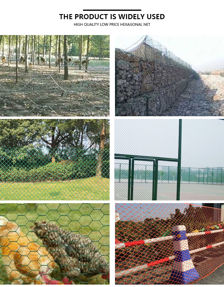 Diameter 0.4mm-1.5mm Hex Mesh Metal Length 10-50m For Reinforcement Needs