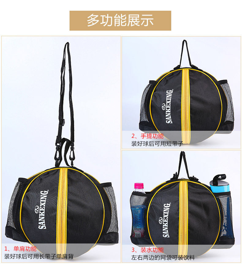 Eco Friendly Durable String Backpack , Black / Yellow Thick Drawstring Backpack