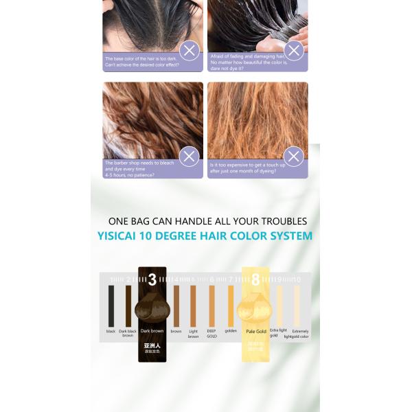 Piaochun 450g Professional Salon Hair Bleaching 8-9 Level Lightening Gentle Low Ammonia Formula Dust-Free Green Herbal