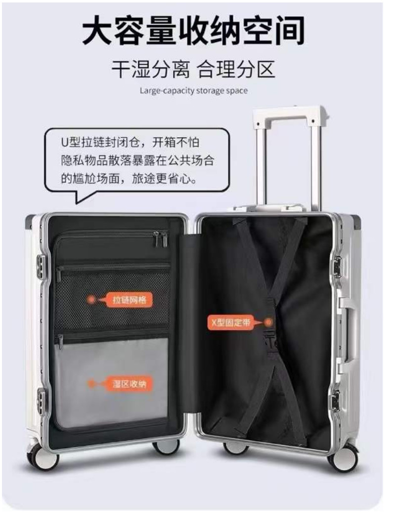 Best Selling Custom Durable Trolley Case ABS Suitcase Front Opening Double Open Carry On Luggage