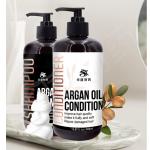 100% Pure Natural Argan Oil Biotin Hair Thickening Shampoo Conditioner