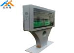 Fan Cooling Outdoor Digital Signage 49 Inch 1500 Nits Sunlight Readable Lcd