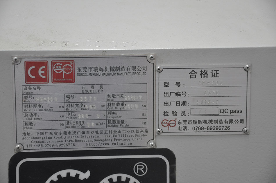 Metal Steel Material Steel Coil Uncoiler Rack Motor Drive Available For 800-5000 KG Coil Weight