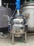 200 Gallon Vacuum Emulsifying Mixer Siemens Touch Screen Electric Heating