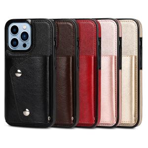 China OEM Pu Phone Pouch Case Waterproof Magnetic Mobile Phone Cases wholesale