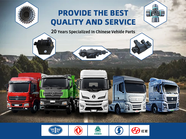 custom Gear Shift Fork WG2203260008 For Heavy Duty Truck HOWO STR
