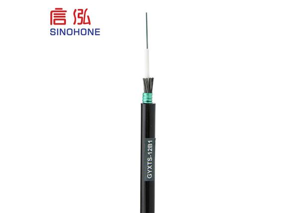 Optical Armored Fiber Optic Cable Steel Wire Flame Resistance Environment