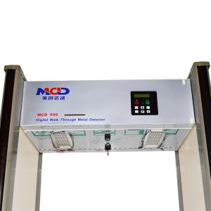 China 6.0 Inch LCD Display Door Frame Metal Detector with 18 Zones wholesale