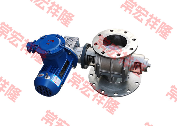 Professional Custom Rotary Pneumatic Valve/Rotary Star Valve/Rotary Feeder Design