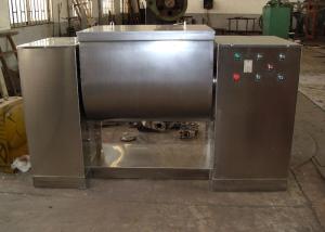 China Liquid Feeding Slot 120 Kg / Batch Wet Powder Blending Equipment wholesale