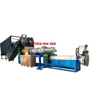 China High- PP PE Film Recycling Plastic Pelletizer Machine for Customer Required Voltage wholesale