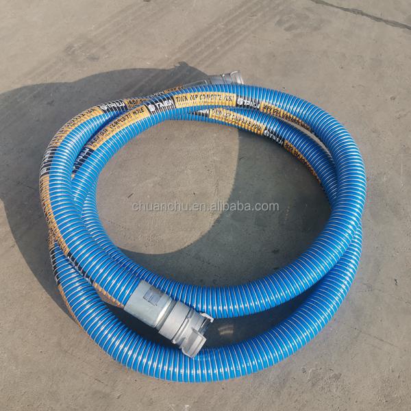 Automotive Accessories French Interface 5mDN65 Composite Hose