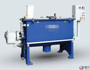 China U-Type Proportional Mixer Vacuum Conveying Dosing System wholesale