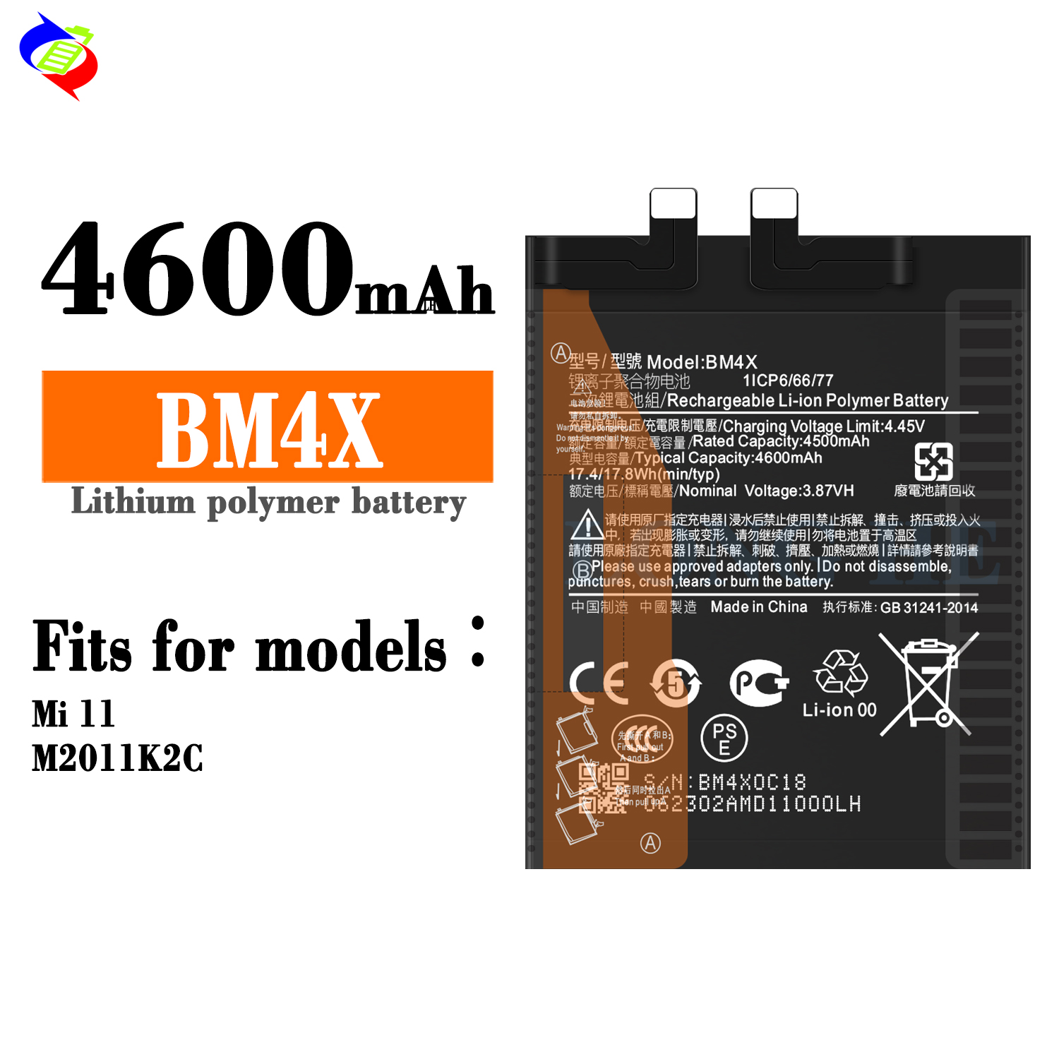 4600mAh 3.87V BM4X Replacement Phone Battery for Redmi 11 Lithium-ion Polymer Battery