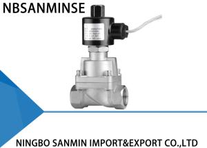 China A4 SS / Brass Solenoid Valve 3 / 4 &quot; 1 &quot; 2 &quot; Reliability Environmentally Friendly wholesale