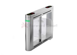China TCP/IP 304 Stainless Steel Integrated RFID Turnstile Gate wholesale