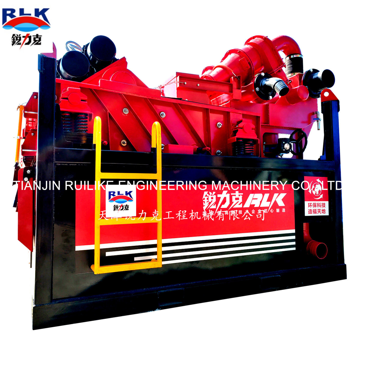 48 KW Power Polyurethane Drilling Waste Management and Environmental Protection System
