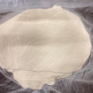 China SGS AA Ca Mg Amino Acid Chelate Calcium Magnesium Powder No Caking 100% Water Soluble wholesale